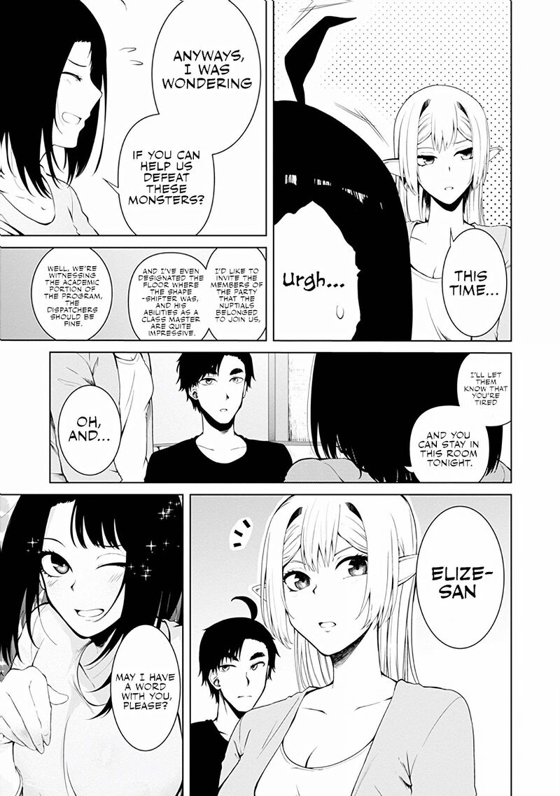 Mujintou De Elf To Kyoudou Seikatsu 13 17