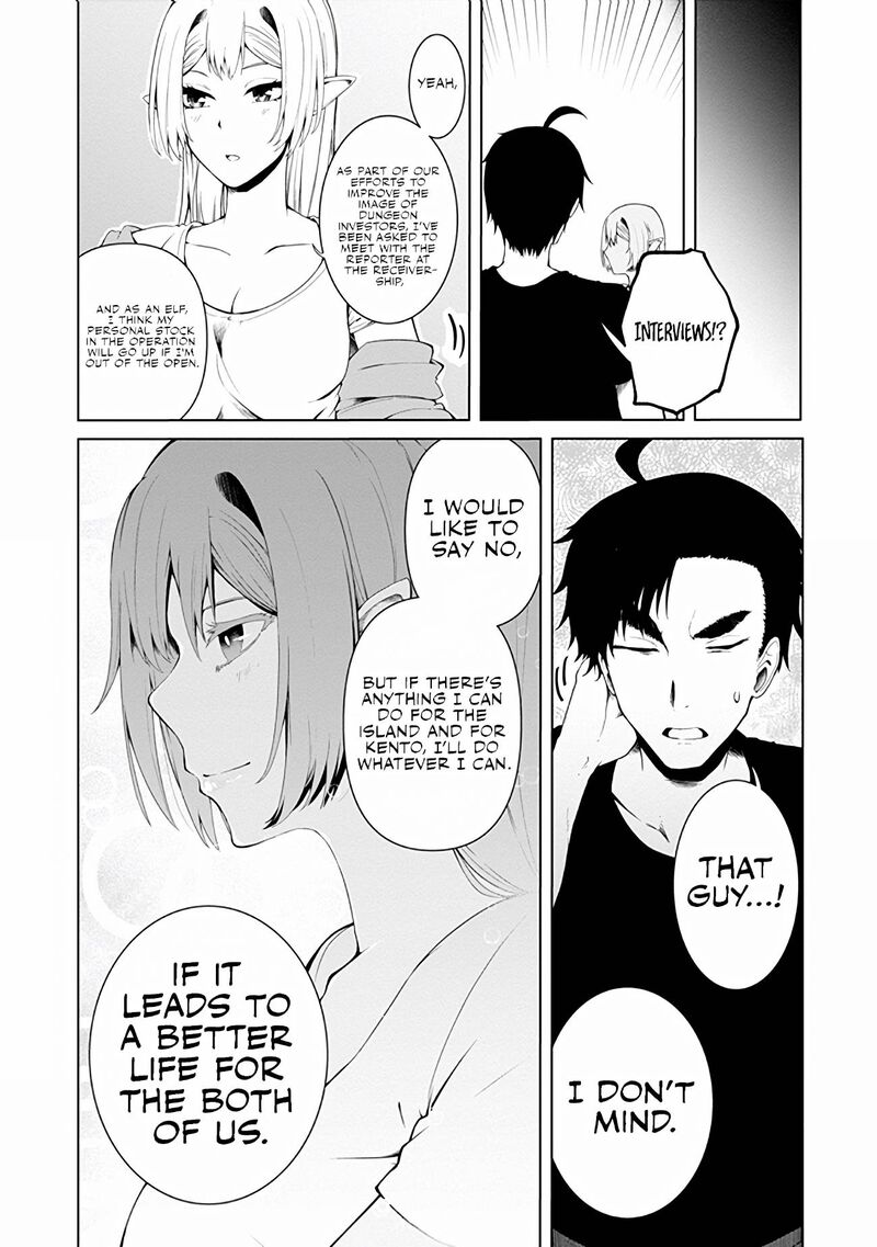 Mujintou De Elf To Kyoudou Seikatsu 13 18