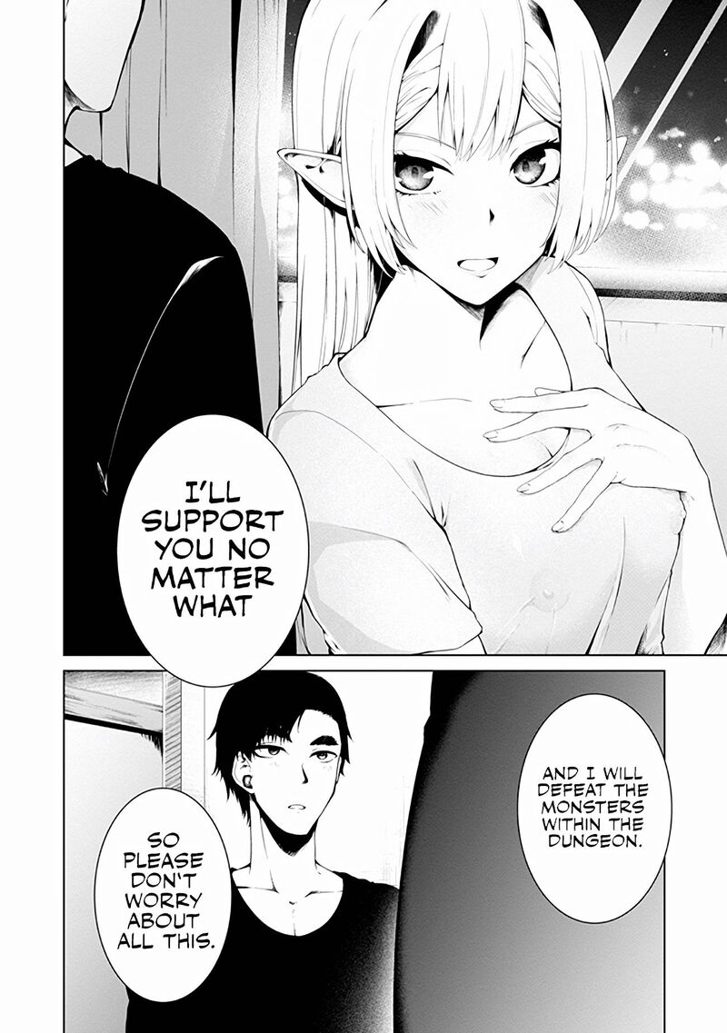 Mujintou De Elf To Kyoudou Seikatsu 13 20