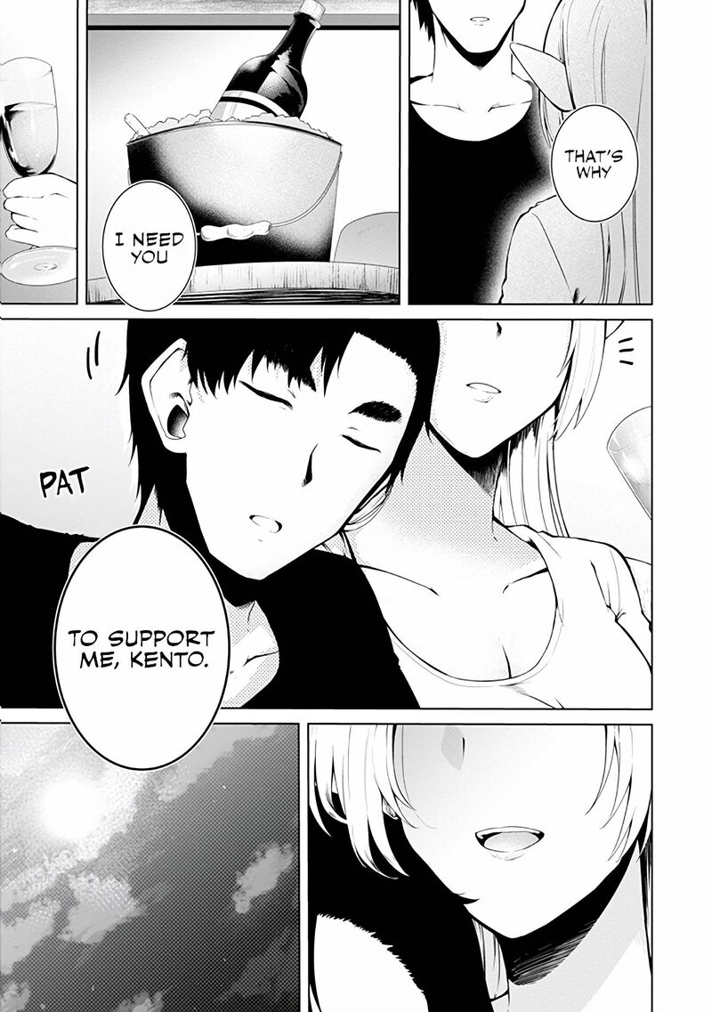 Mujintou De Elf To Kyoudou Seikatsu 13 21