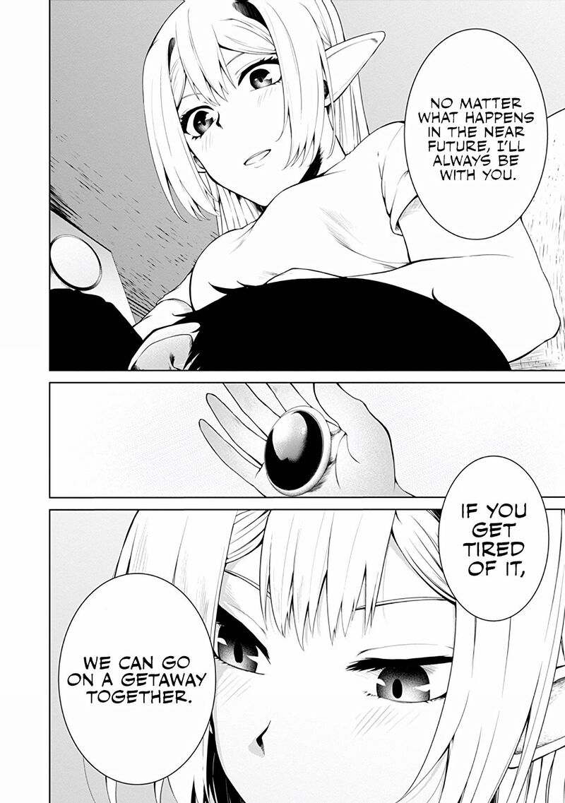 Mujintou De Elf To Kyoudou Seikatsu 13 23