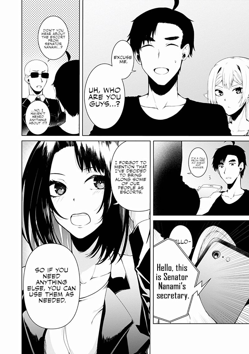 Mujintou De Elf To Kyoudou Seikatsu 13 4