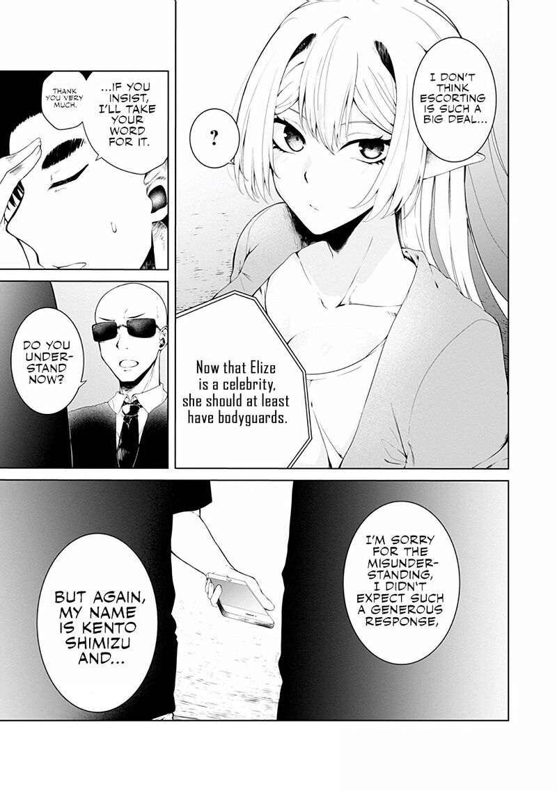 Mujintou De Elf To Kyoudou Seikatsu 13 5