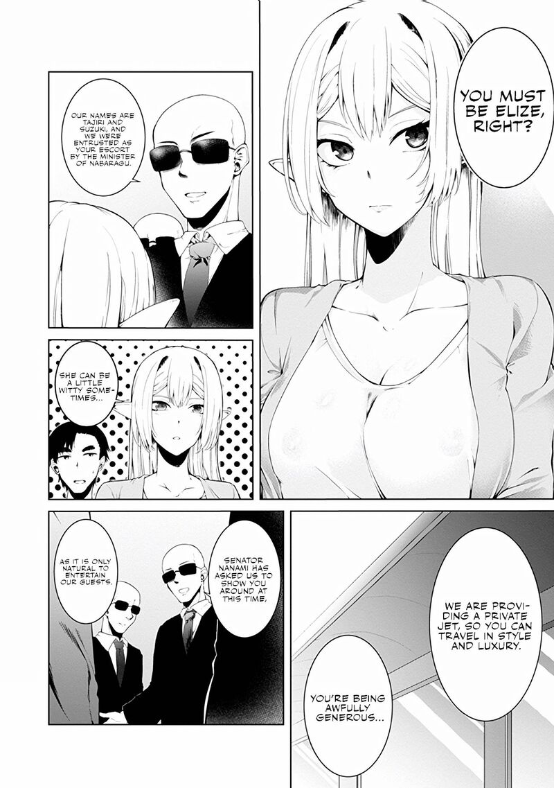 Mujintou De Elf To Kyoudou Seikatsu 13 6