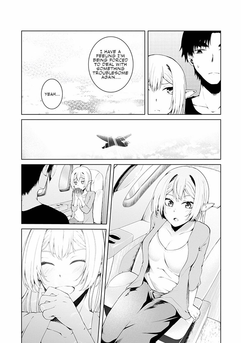 Mujintou De Elf To Kyoudou Seikatsu 13 7