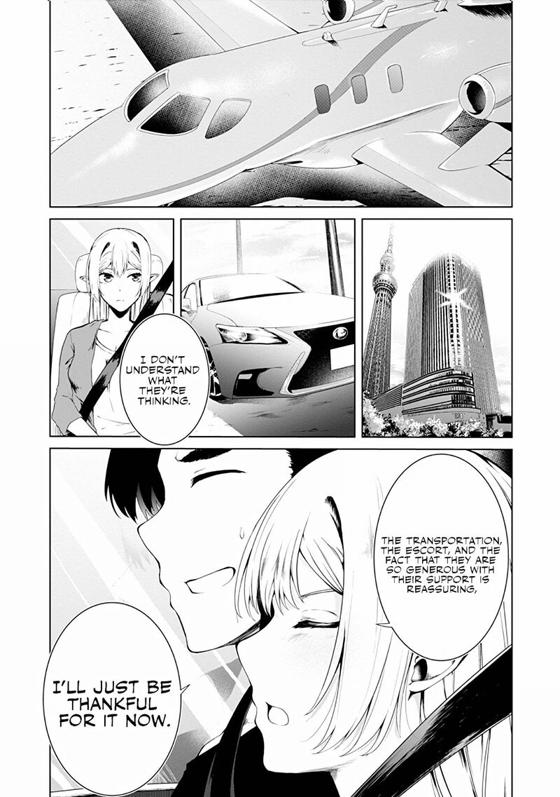 Mujintou De Elf To Kyoudou Seikatsu 13 9