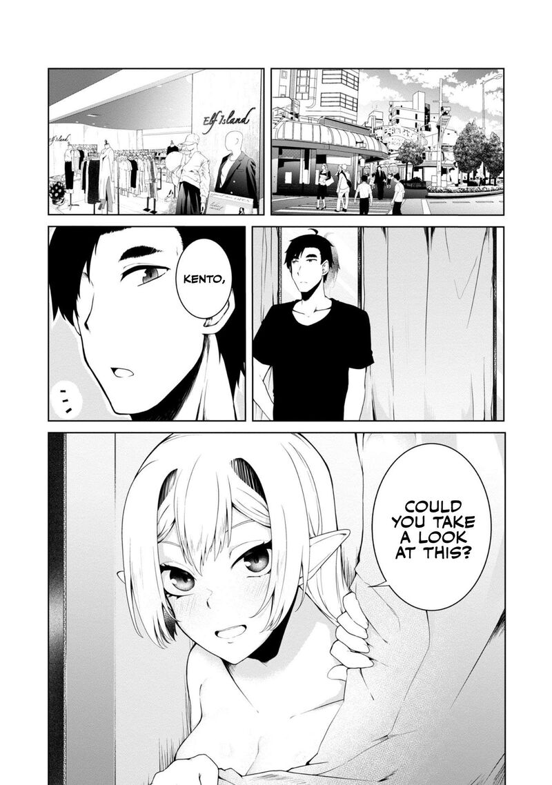 Mujintou De Elf To Kyoudou Seikatsu 14 11