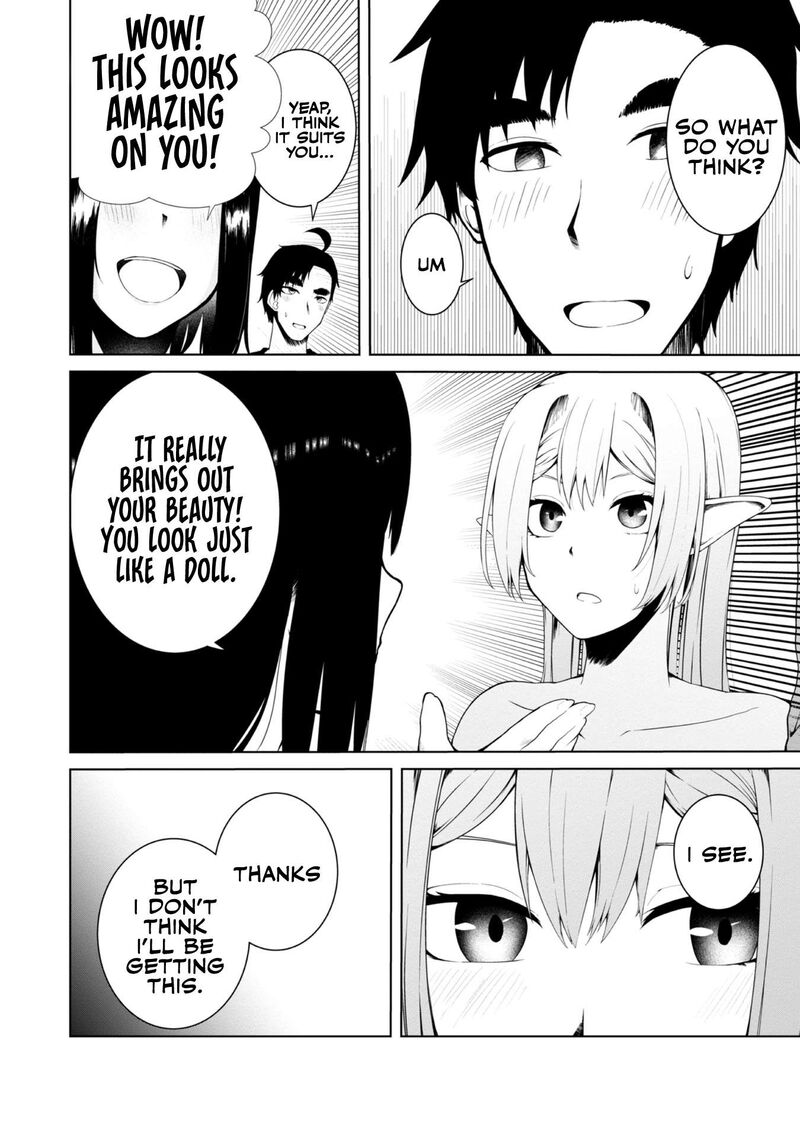 Mujintou De Elf To Kyoudou Seikatsu 14 13