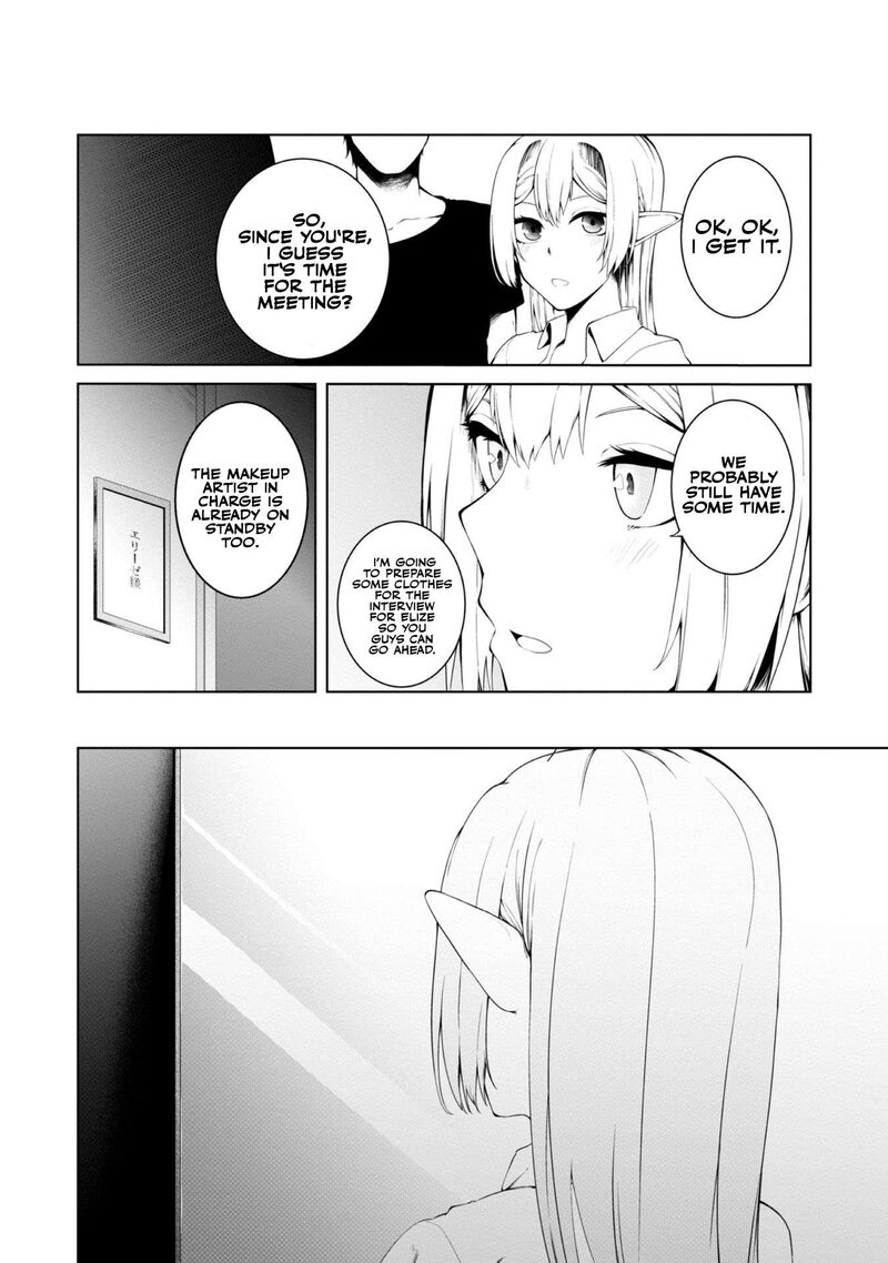 Mujintou De Elf To Kyoudou Seikatsu 14 15