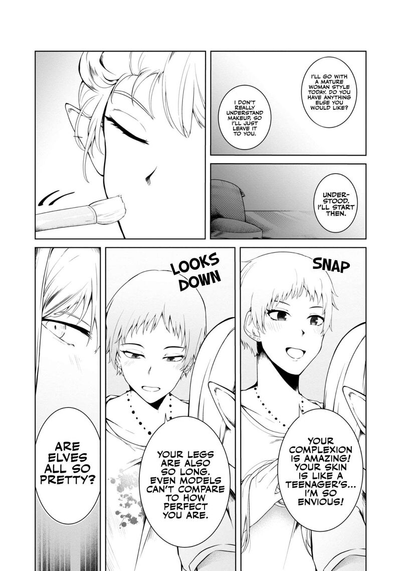 Mujintou De Elf To Kyoudou Seikatsu 14 17