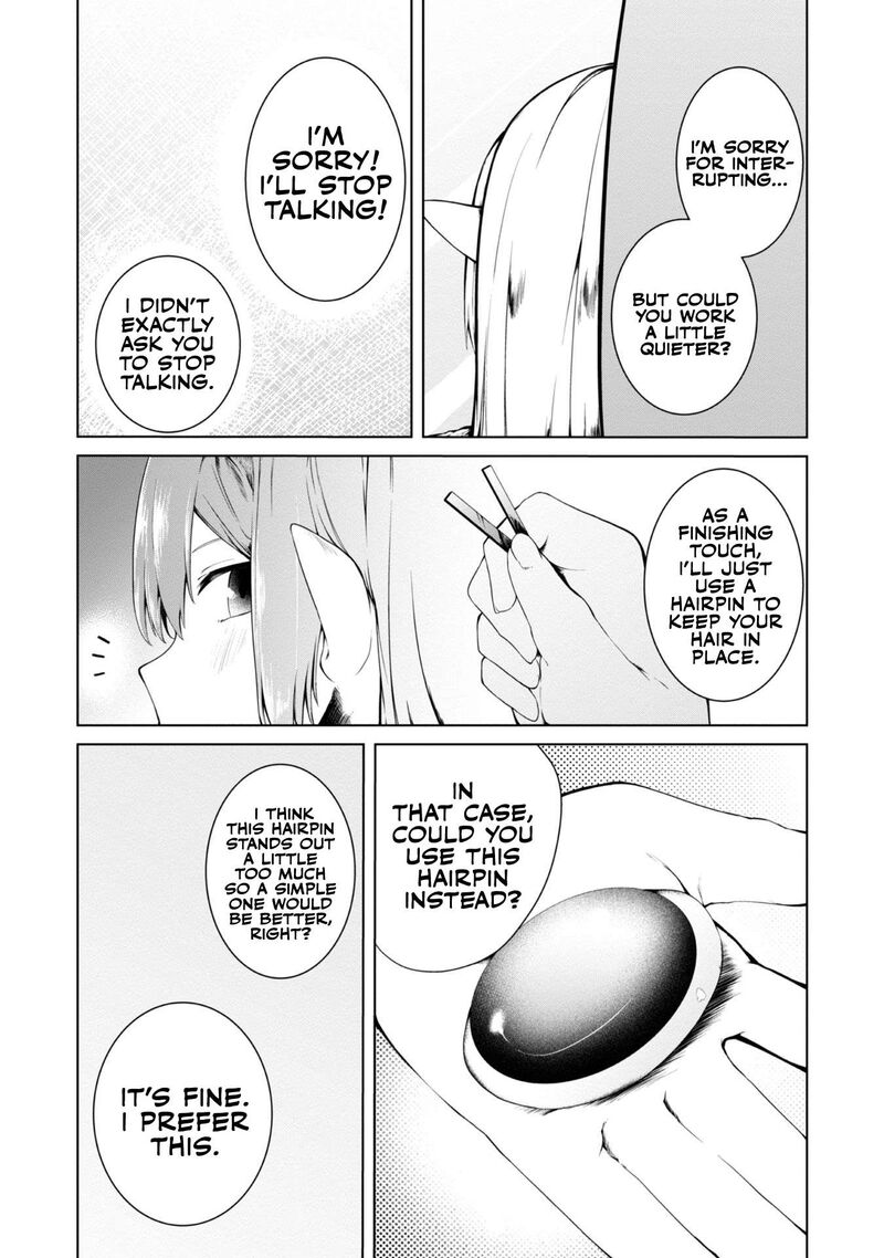 Mujintou De Elf To Kyoudou Seikatsu 14 18