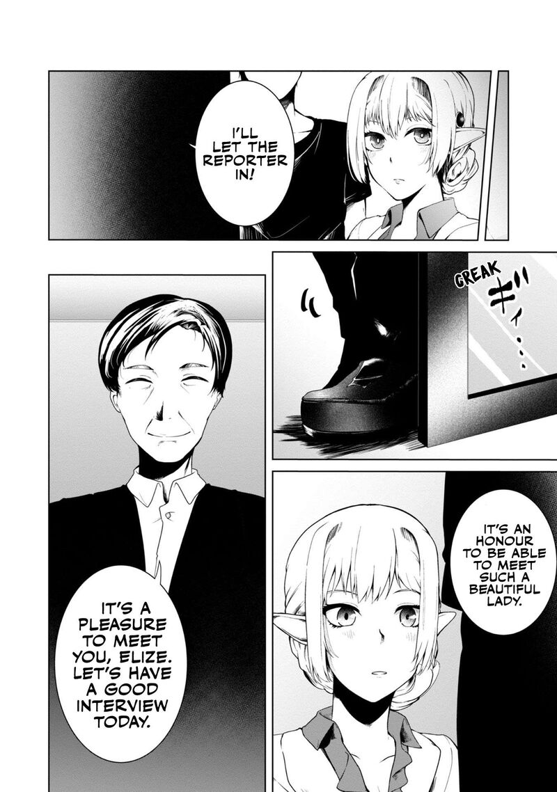 Mujintou De Elf To Kyoudou Seikatsu 14 25