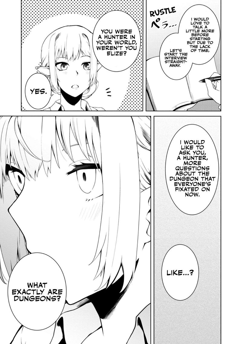 Mujintou De Elf To Kyoudou Seikatsu 14 26