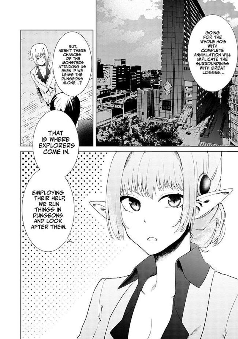 Mujintou De Elf To Kyoudou Seikatsu 15 5