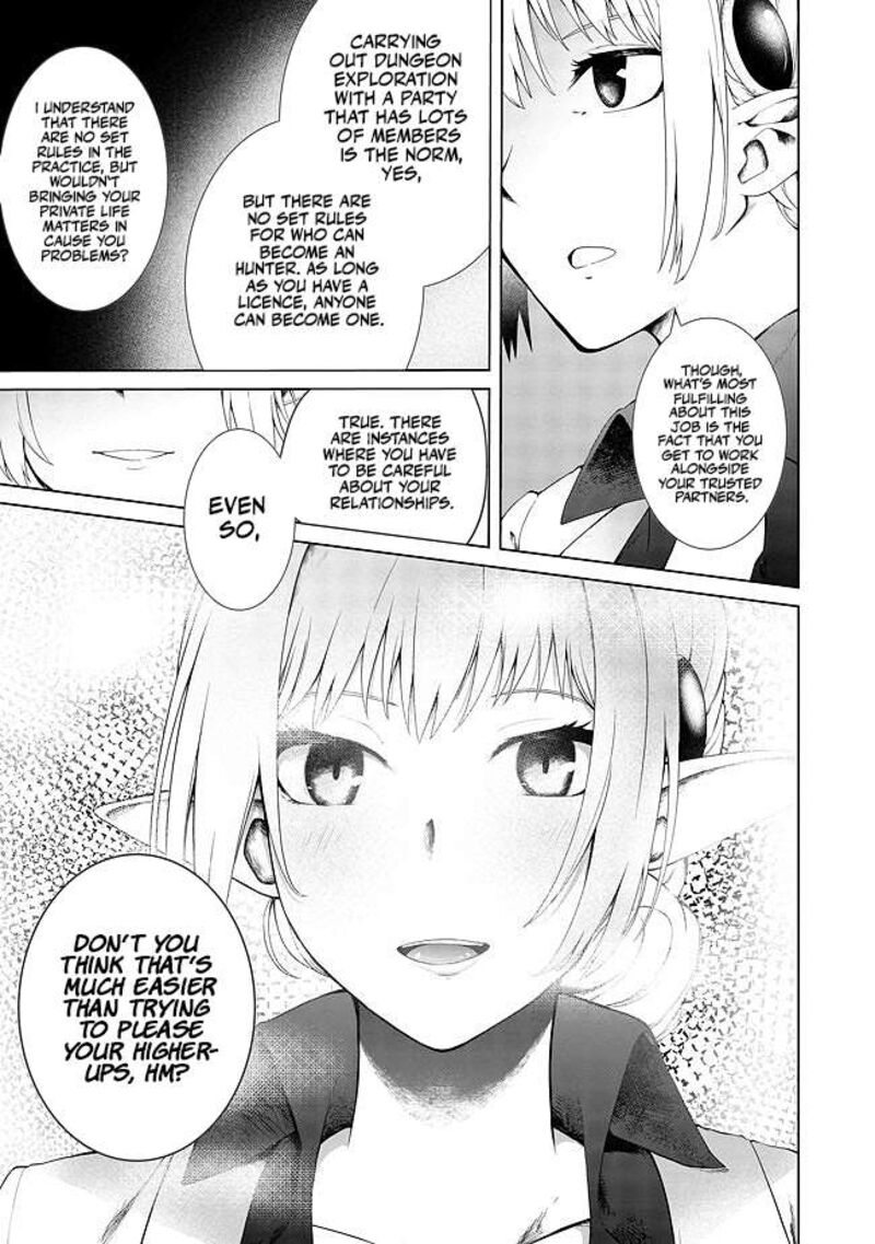 Mujintou De Elf To Kyoudou Seikatsu 15 8