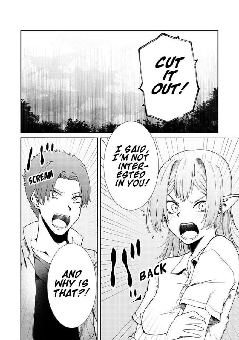 Mujintou De Elf To Kyoudou Seikatsu 16 1