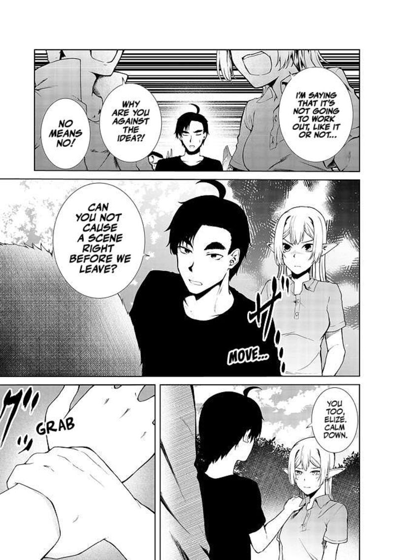 Mujintou De Elf To Kyoudou Seikatsu 16 2