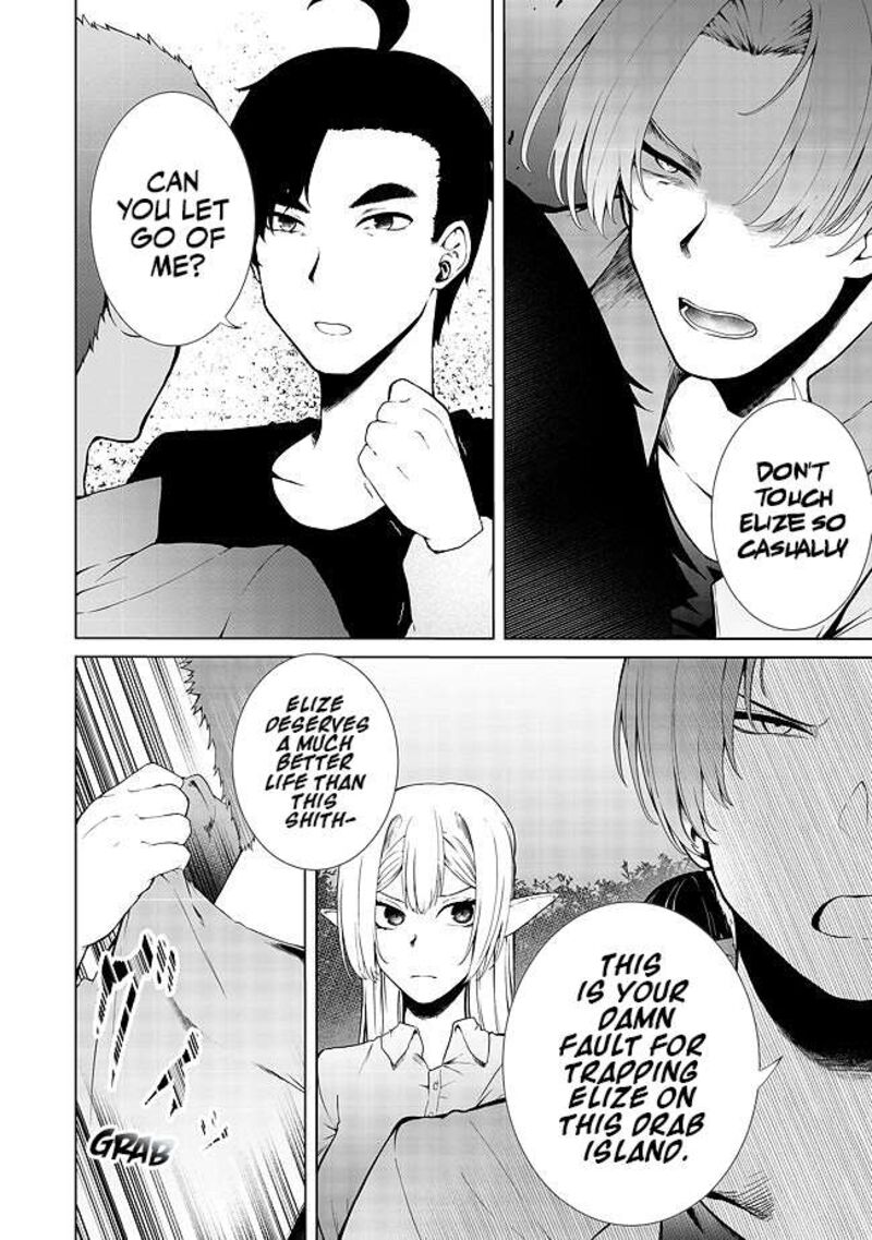 Mujintou De Elf To Kyoudou Seikatsu 16 3