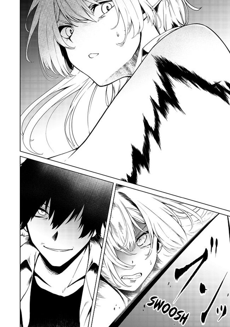 Mujintou De Elf To Kyoudou Seikatsu 19 3