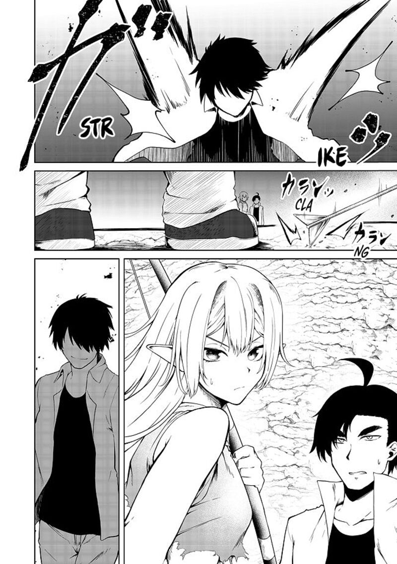 Mujintou De Elf To Kyoudou Seikatsu 19 5