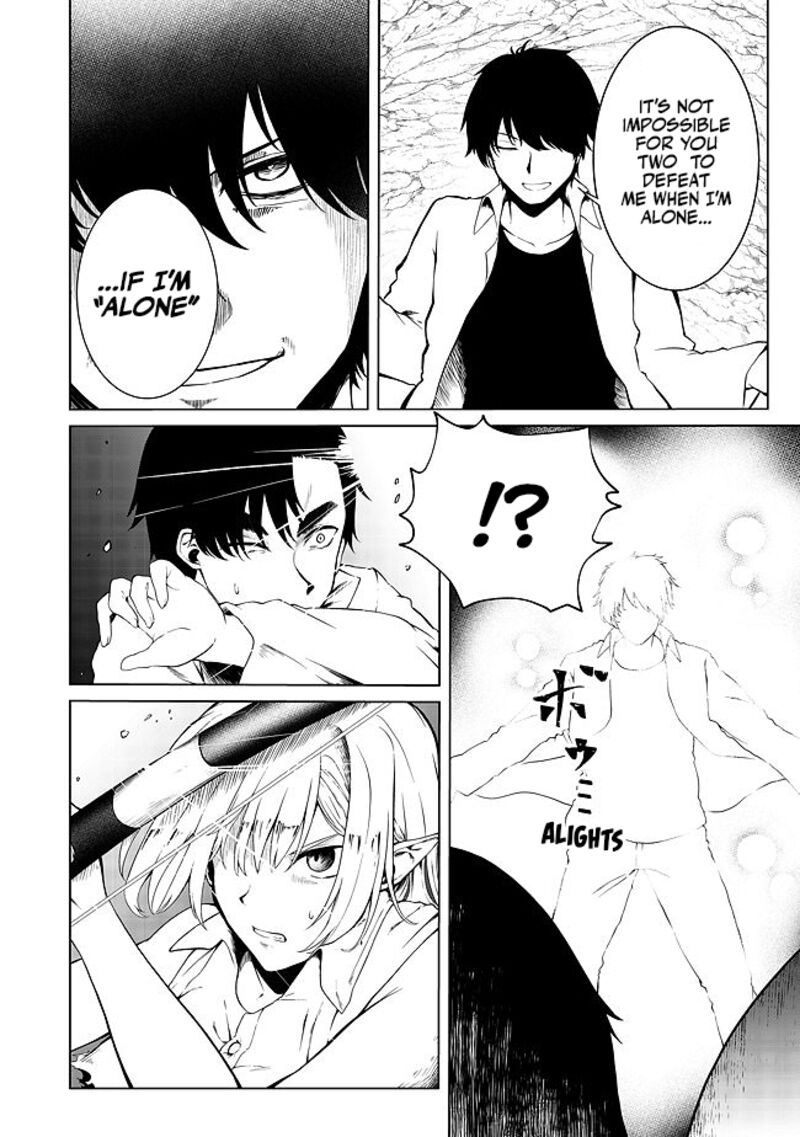 Mujintou De Elf To Kyoudou Seikatsu 19 7