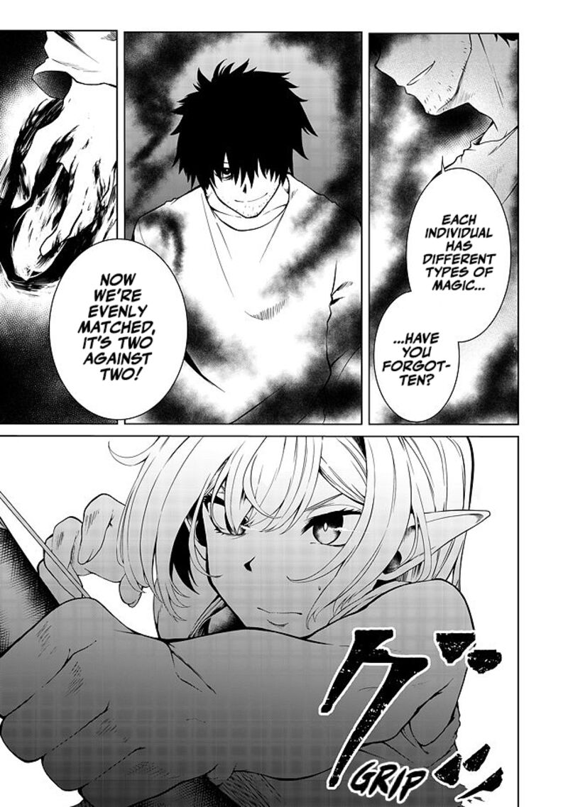 Mujintou De Elf To Kyoudou Seikatsu 19 8