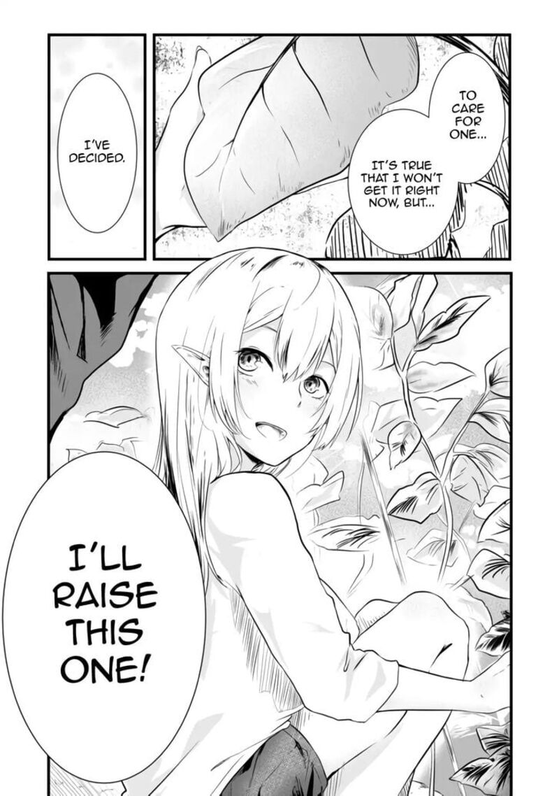 Mujintou De Elf To Kyoudou Seikatsu 2 15