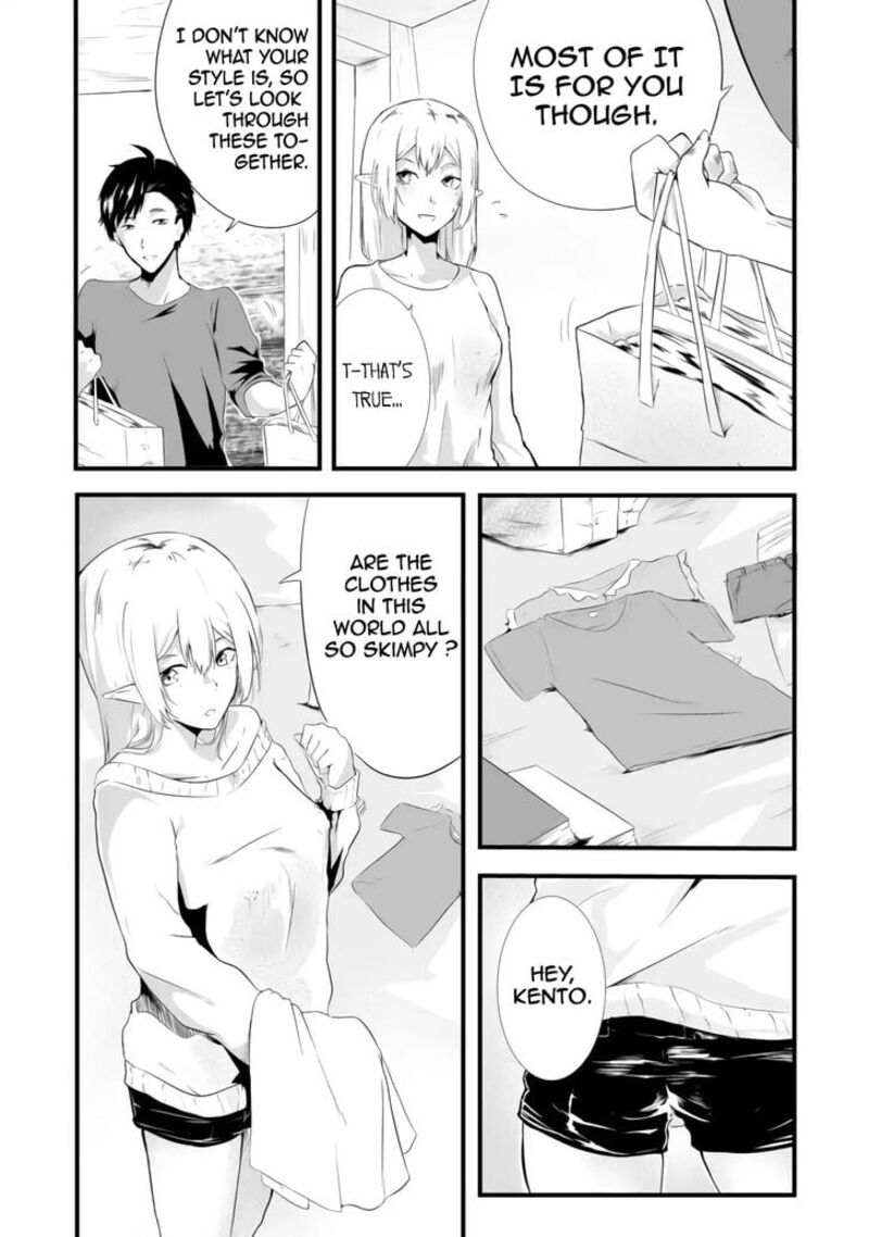 Mujintou De Elf To Kyoudou Seikatsu 2 2