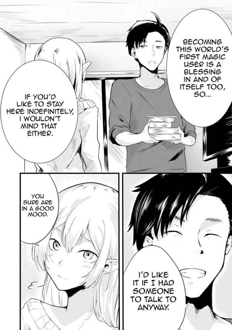 Mujintou De Elf To Kyoudou Seikatsu 2 6