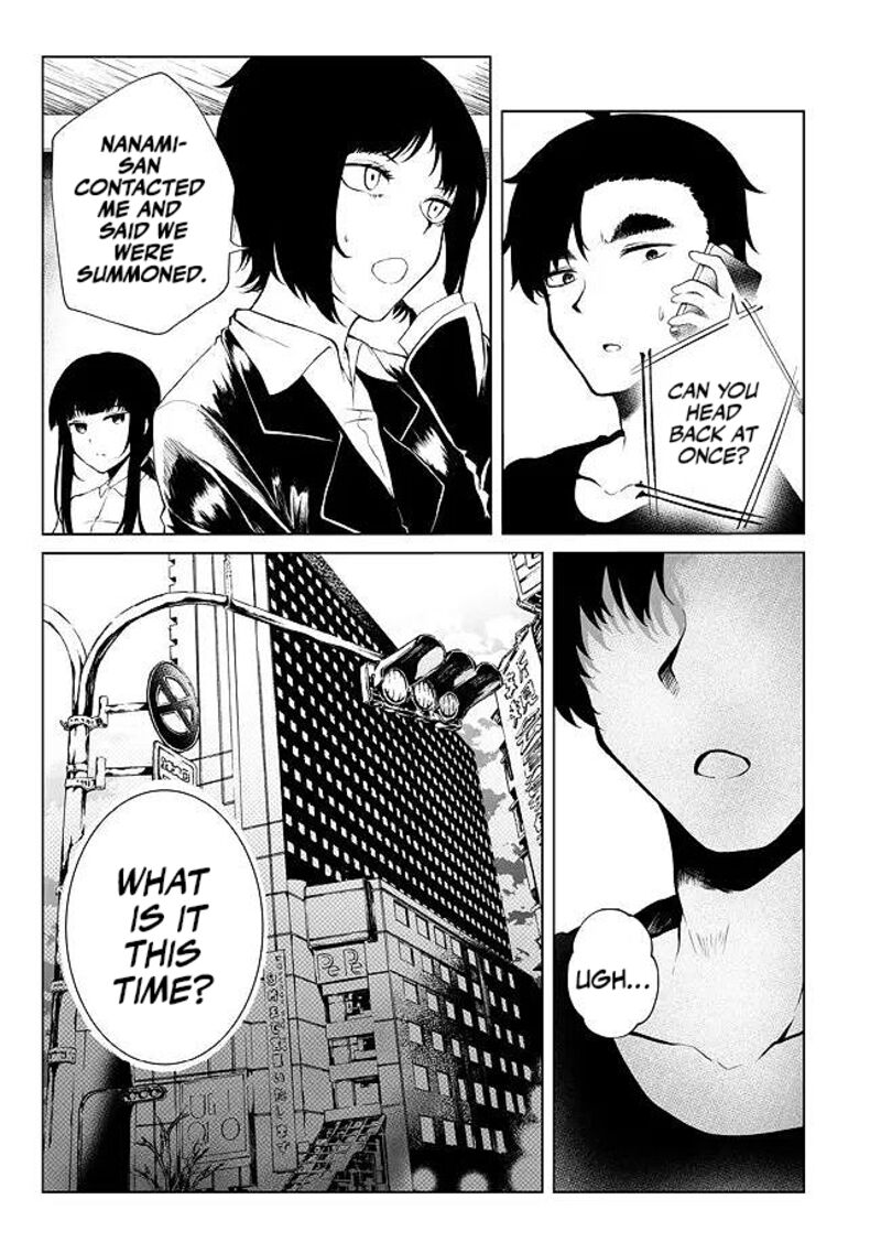 Mujintou De Elf To Kyoudou Seikatsu 23 22