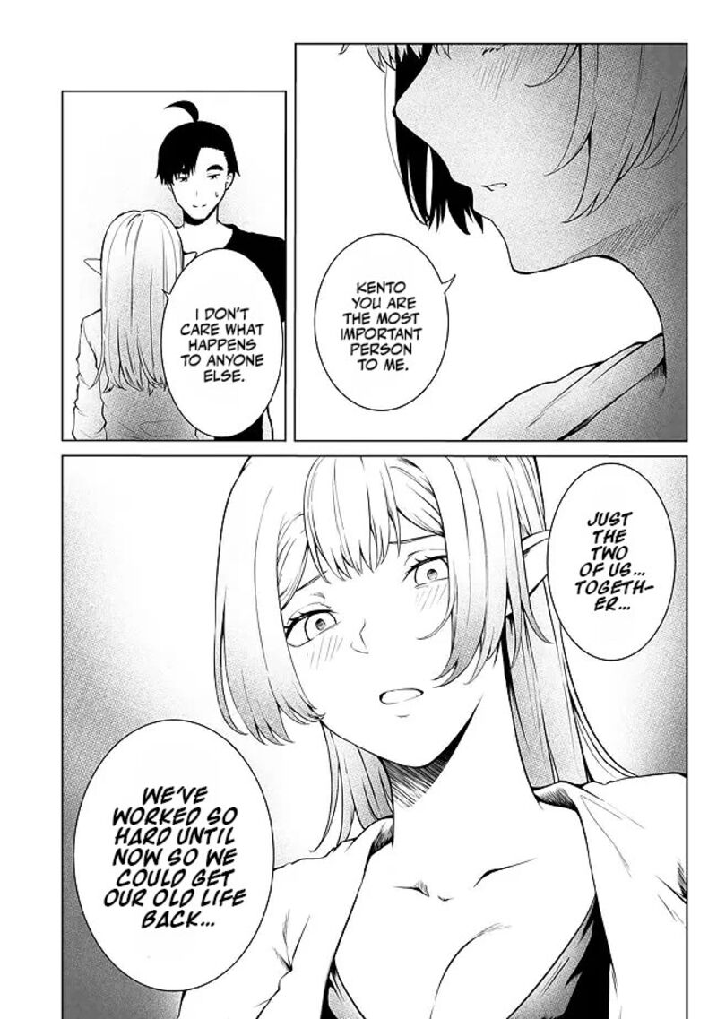 Mujintou De Elf To Kyoudou Seikatsu 24 15