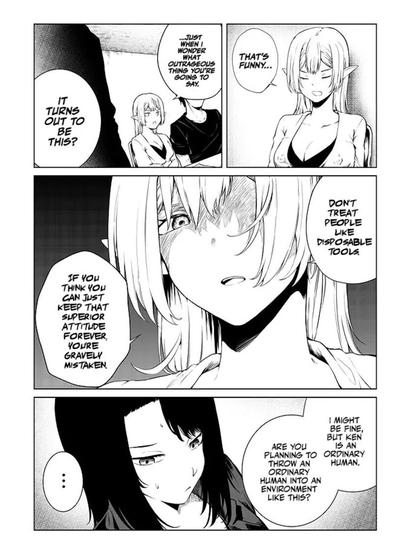 Mujintou De Elf To Kyoudou Seikatsu 24 9