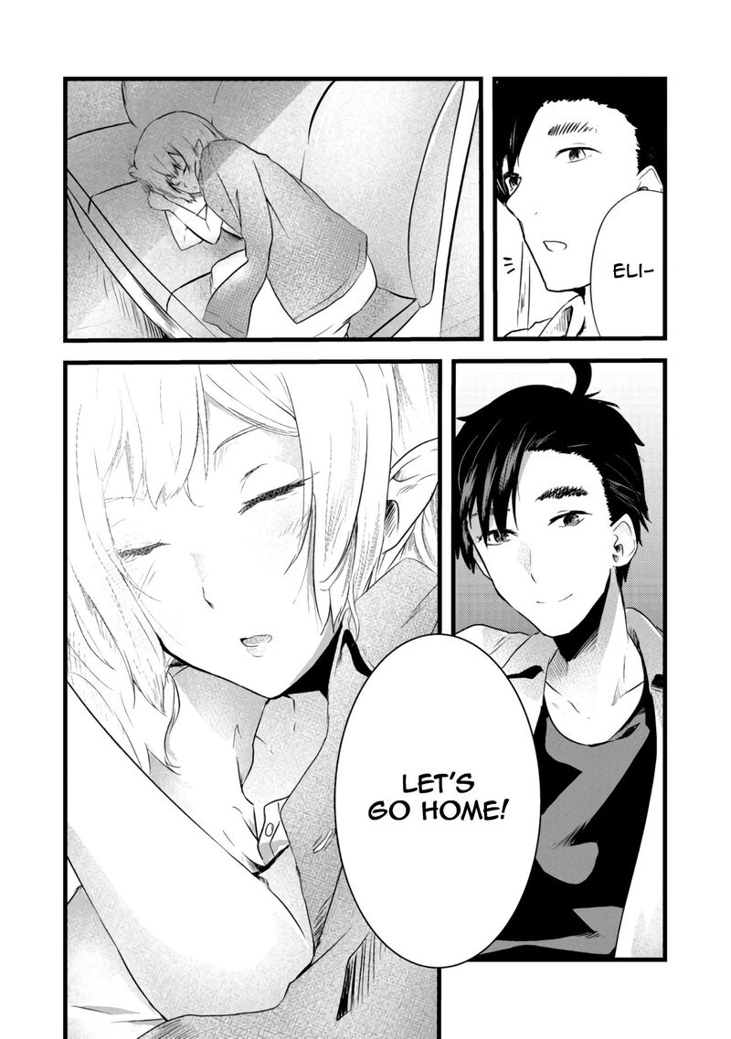 Mujintou De Elf To Kyoudou Seikatsu 3b 17
