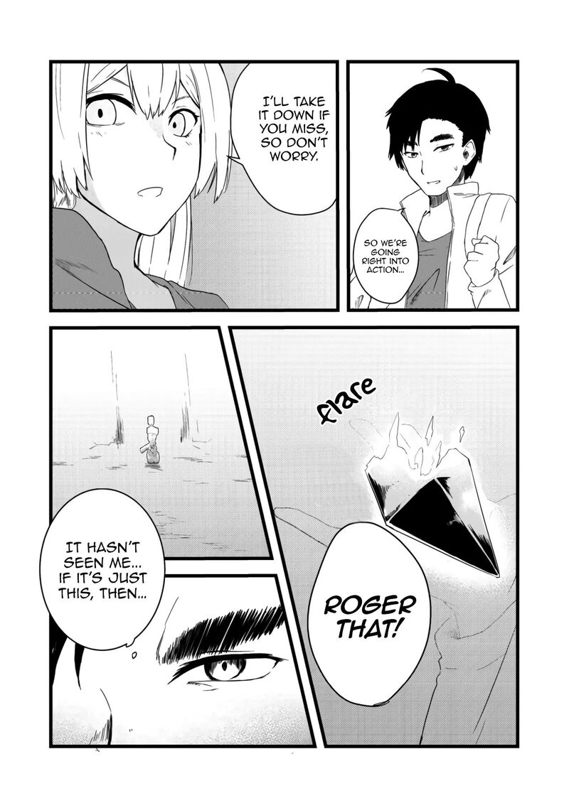 Mujintou De Elf To Kyoudou Seikatsu 4 14