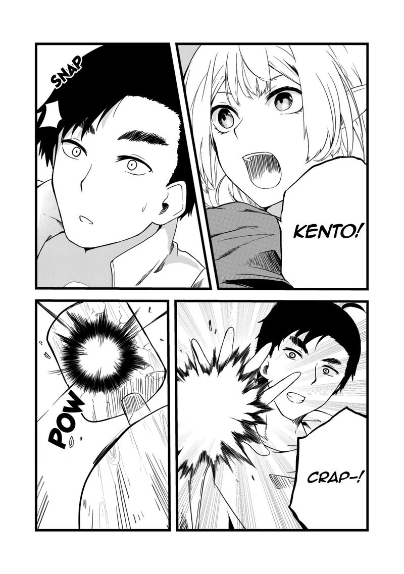 Mujintou De Elf To Kyoudou Seikatsu 4 16