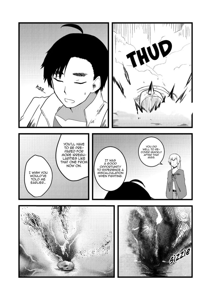 Mujintou De Elf To Kyoudou Seikatsu 4 17