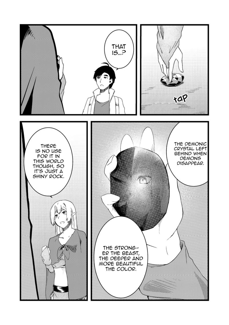Mujintou De Elf To Kyoudou Seikatsu 4 18