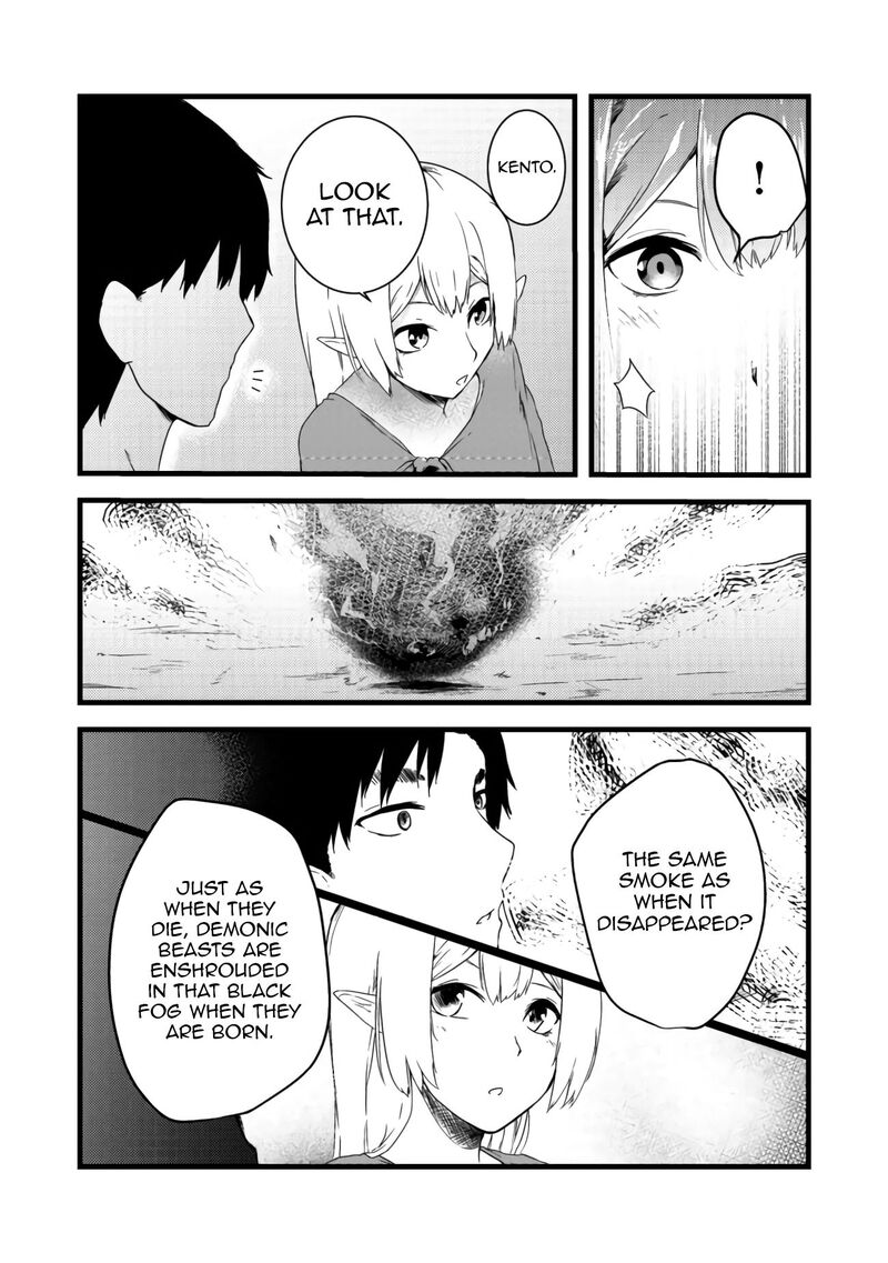 Mujintou De Elf To Kyoudou Seikatsu 4 19