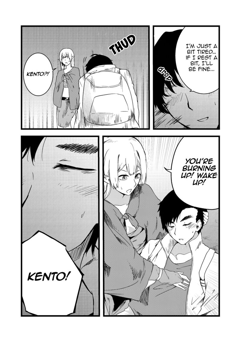 Mujintou De Elf To Kyoudou Seikatsu 4 24