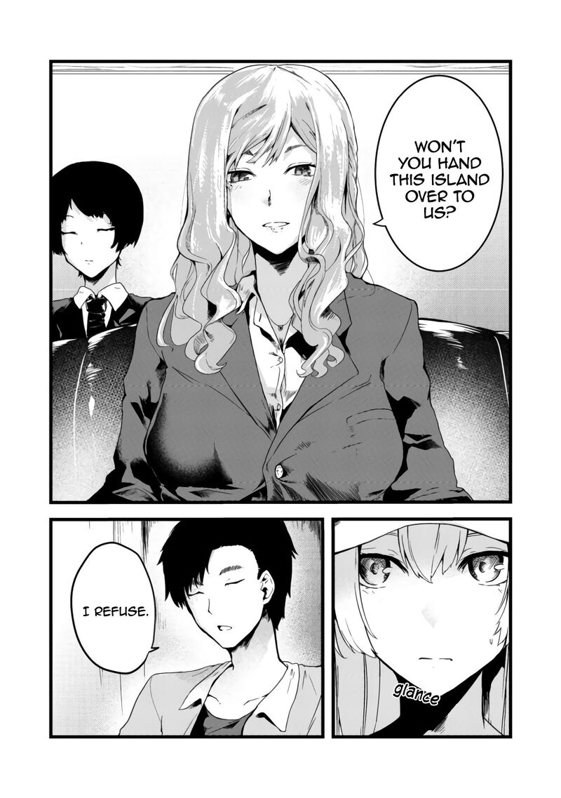 Mujintou De Elf To Kyoudou Seikatsu 5 2
