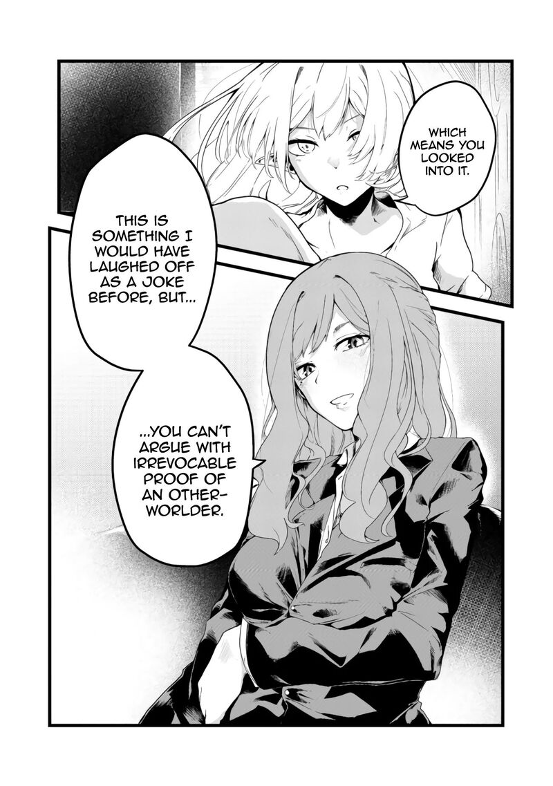 Mujintou De Elf To Kyoudou Seikatsu 5 5