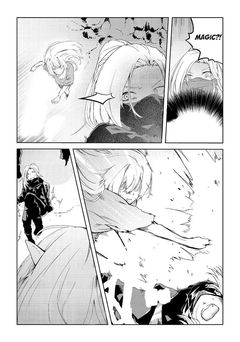 Mujintou De Elf To Kyoudou Seikatsu 6 11