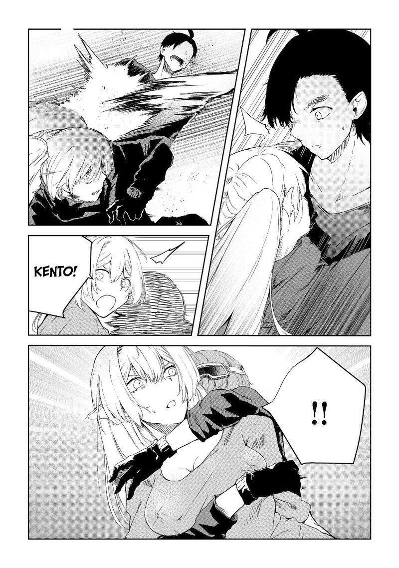 Mujintou De Elf To Kyoudou Seikatsu 6 14