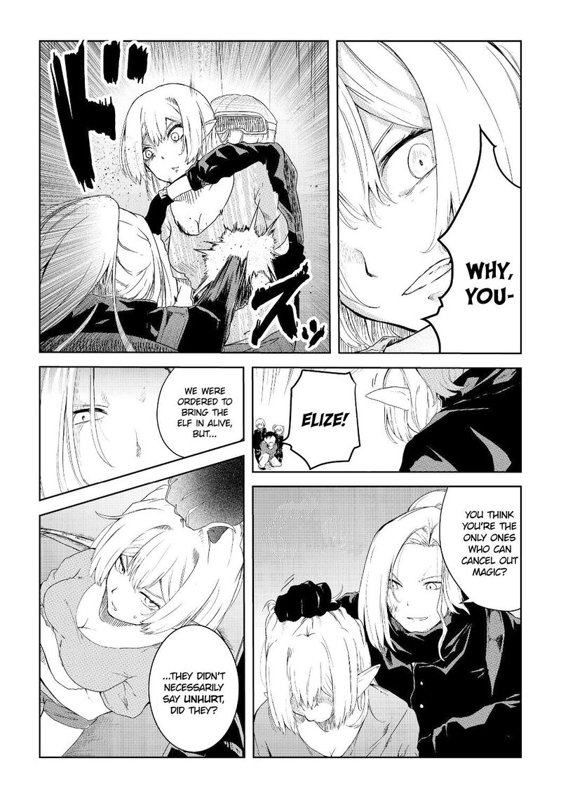 Mujintou De Elf To Kyoudou Seikatsu 6 15