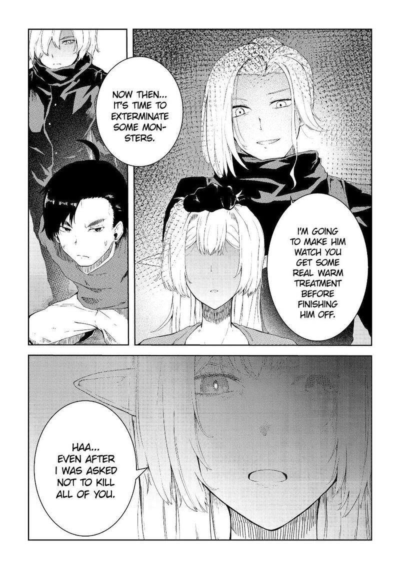 Mujintou De Elf To Kyoudou Seikatsu 6 16