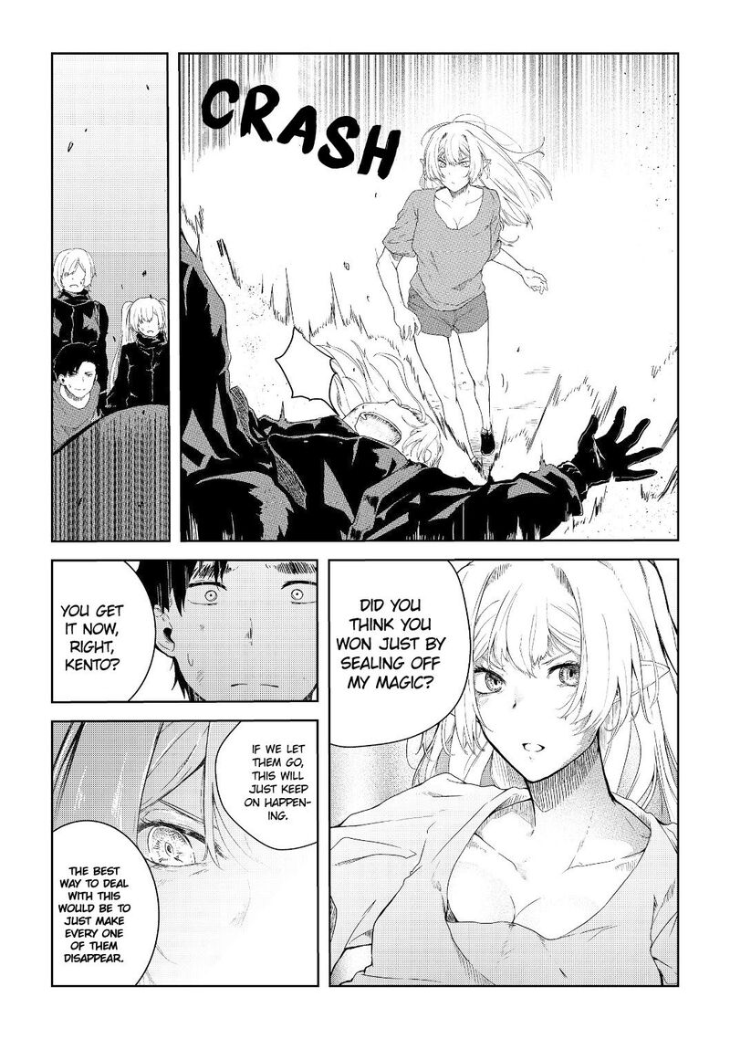 Mujintou De Elf To Kyoudou Seikatsu 6 18