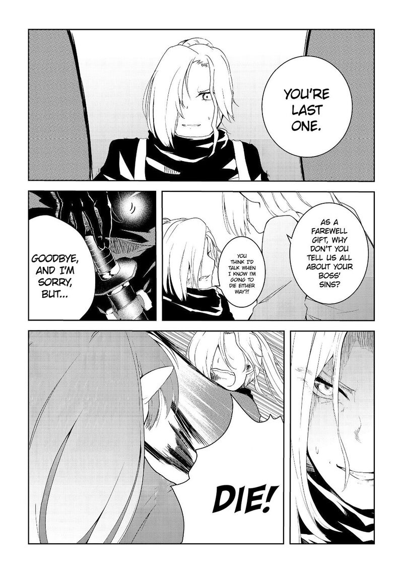 Mujintou De Elf To Kyoudou Seikatsu 6 21