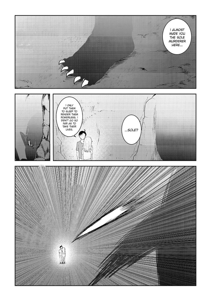 Mujintou De Elf To Kyoudou Seikatsu 6 26