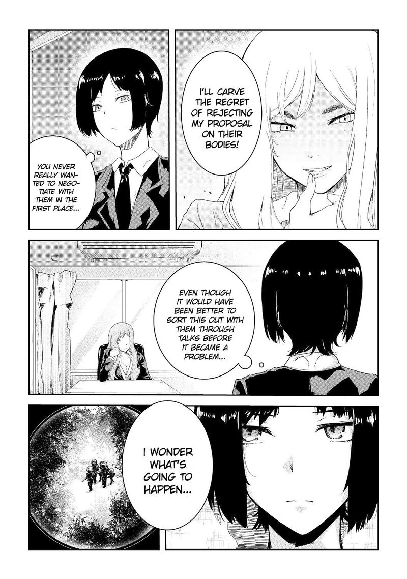 Mujintou De Elf To Kyoudou Seikatsu 6 4