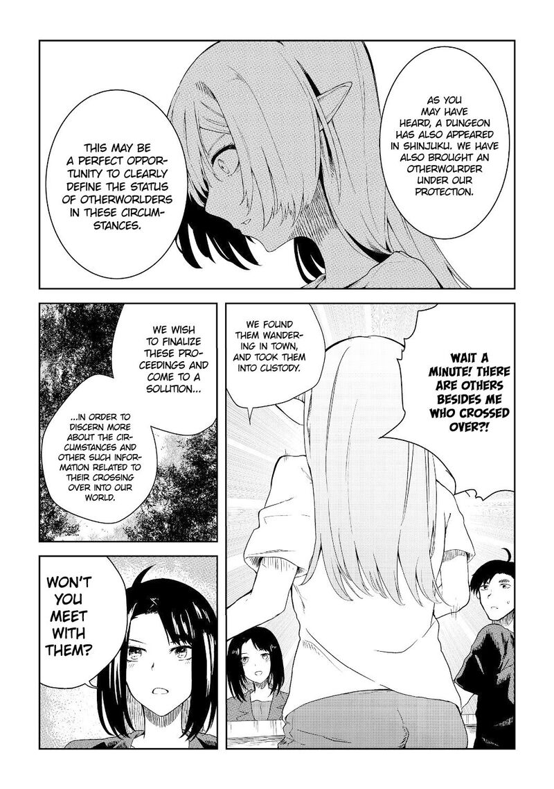 Mujintou De Elf To Kyoudou Seikatsu 7 13